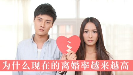 快速分离小三技巧 快速分离小三技巧