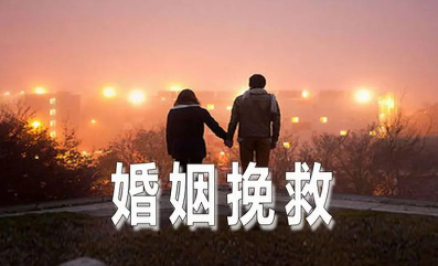 专门收拾小三的正规团体 专门收拾小三的正规团体