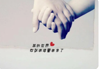 老公出轨后认错最佳处理方式 老公出轨后认错最佳处理方式