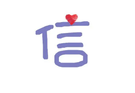 挽回老公感人泪下的信 挽回老公感人泪下的信