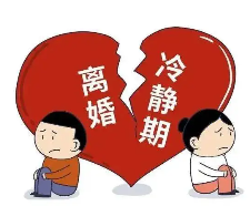 和老公性格不合要离婚吗 和老公性格不合要离婚吗