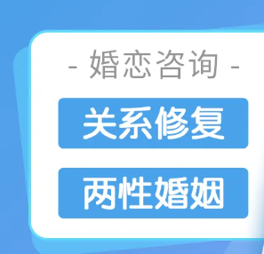 原配该怎么分离小三才有用